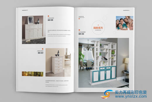 產(chǎn)品畫(huà)冊(cè)印刷廠家